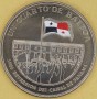 PANAMA 2016 Przekazania kontroli nad Kanałem Panamskim 25 centów 