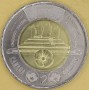 KANADA 2025 Grób Nieznanego Żołnierza 2 dolary 