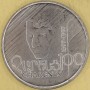 ARMENIA 1994 Yeghishe Charents 100 dram 