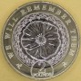 WYSPA MAN 2021 Mak 2 funty bimetal 