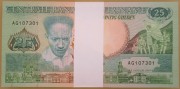 SURINAM 1988 PACZKA bankowa (100szt) obiegowy 25 guldenów 