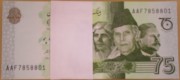 PAKISTAN 2022 PACZKA bankowa (100szt) obiegowy 75 rupii 