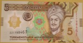 TURKMENISTAN 2025 Banknot 5 manat 