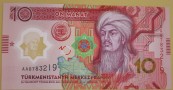 TURKMENISTAN 2025 Banknot 10 manat 