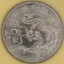 TAJWAN 2000 Millenium 10 dolarów 