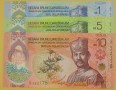 BRUNEI 2024 Zestaw 3 banknotów 1 5 10 dolarów 