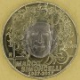 SAN MARINO 2017 Marco Simoncelli 5 euro bimetal 