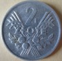 POLSKA 1970 Jagody 2 złote zaokrąglona 7 