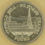 WYSPA MAN 2012 Tynwald Kaplica świętego Jana 1 funt 