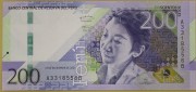 Tilsa Tsuchiya 200 soles