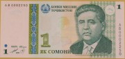 TADŻYKISTAN 1999 Banknot 1 somoni seria AB 