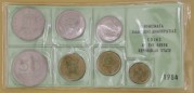 GRECJA 1984 Zestaw 7 monet 50 lepta do 50 drachm 