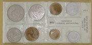 GRECJA 1973 Zestaw 8 monet 10 lepta do 20 drachm 