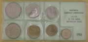 GRECJA 1986 Zestaw 7 monet 50 lepta do 50 drachm 