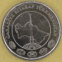 TURKMENISTAN 2009 Niepodległość 1 tenge 
