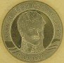 Józef Antoni Poniatowski 2 złote