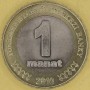 Niepodległość 1 manat bimetal