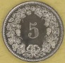 SZWAJCARIA 1979 Moneta 5 rappenów 