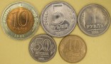 Zestaw 5 monet 10 kopiejek do 10 rubli