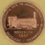 150 lat niemieckiej kolei WURZBURG 1867 medal