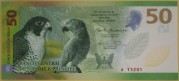 Polimer 50 dobras