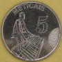 Muzyk 5 meticais