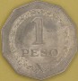 Moneta 1 peso