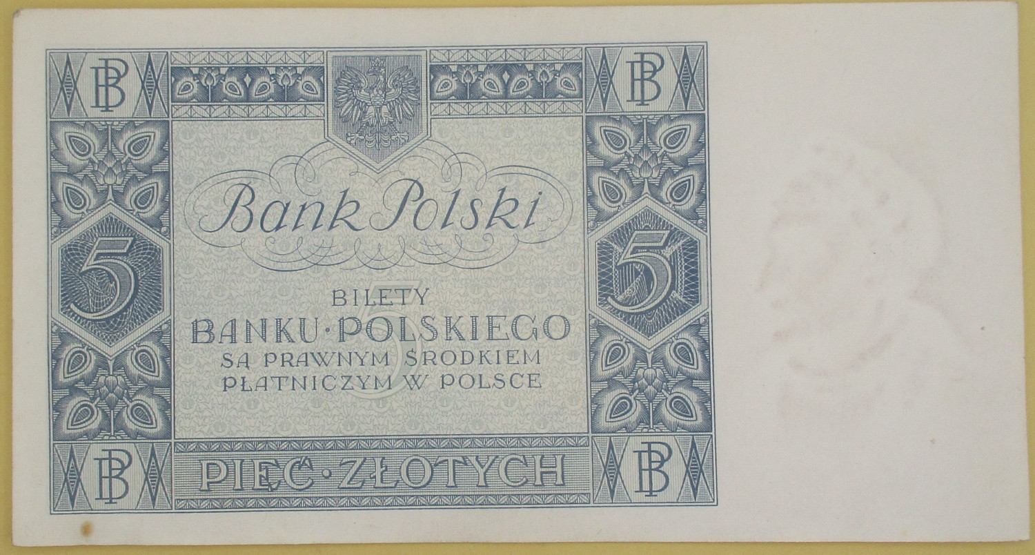 Zdjęcie do Obiegowe 5 złotych seria AM