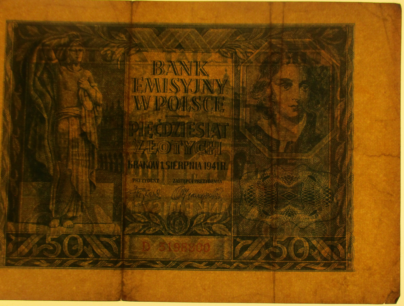 Zdjęcie do Obiegowe 50 złotych seria D