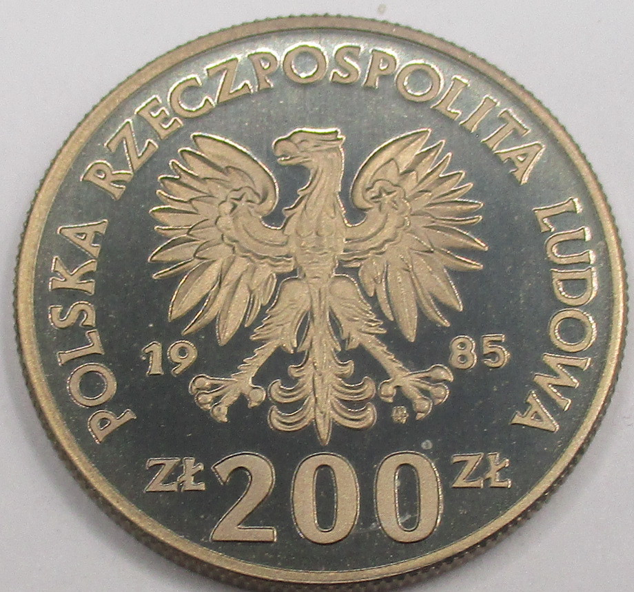 Zdjęcie do XIII Mistrzowstwa Świata w Piłce Nożnej Meksyk 1986 Próba